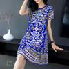 Retro Print Loose Short Sleeve Mid-Length Dress for Spring and Summer