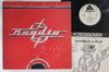 LP Пластинка RAYDIO - Raydio IES81054PROMO ARISTA 1978 Япония Соул/Фанк Б/У