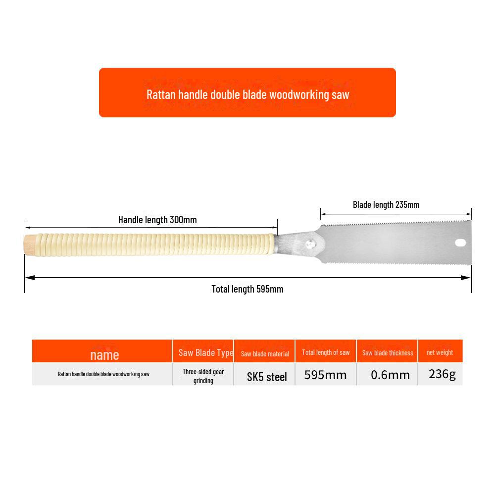 Японская двухсторонняя ручная пила для деревообработки: Тройная скорость, мелкий зуб, для твердых пород древесины и отделки.