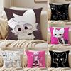 Милый мультяшный красивый кот бойкиссер наволочка против пылевых клещей наволочка невидимая молния шелковистый короткий плюш чехол на подушку для дивана