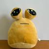 Аниме-игра The Maw My Pet Alien Pou 22 см, кавайные мультяшные плюшевые игрушки, детские подарки на день рождения, Рождество