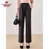 Yuzhaolin Mid-Aged Women's Straight-Leg Casual Long Pants