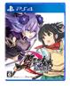 Senran Ninja Ninja Wars Neptunia Echoes PS4 - Girls' -