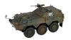 Pit Road Grand Armor Series Ground Force Type 82 Command Communication Vehicle Plastic Model G56 Molding Color 1/35 Self-Defense