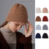 Большая талия осень и зима новая вязаная шапка мужская шапка теплая женская шапка хлопковая шерстяная шапка утолщенная жареная крутка из теста корейская холодная шапка