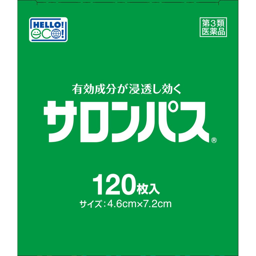 Hisamitsu Pharmaceutical Salonpas 120 Sheets Plasta (cooling) Paste Indications: Stiff Shoulders, Lower Back Pain, Muscle Pain, Muscle Fatigue, Bruise