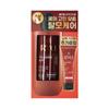 Шампунь Ryeo Hambit Extreme Damage and Nutrition 480 мл + набор 112 мл, 1 набор