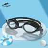Qilang Universal Anti-Fog Waterproof Swimming & Diving Goggles for Adults & Children.