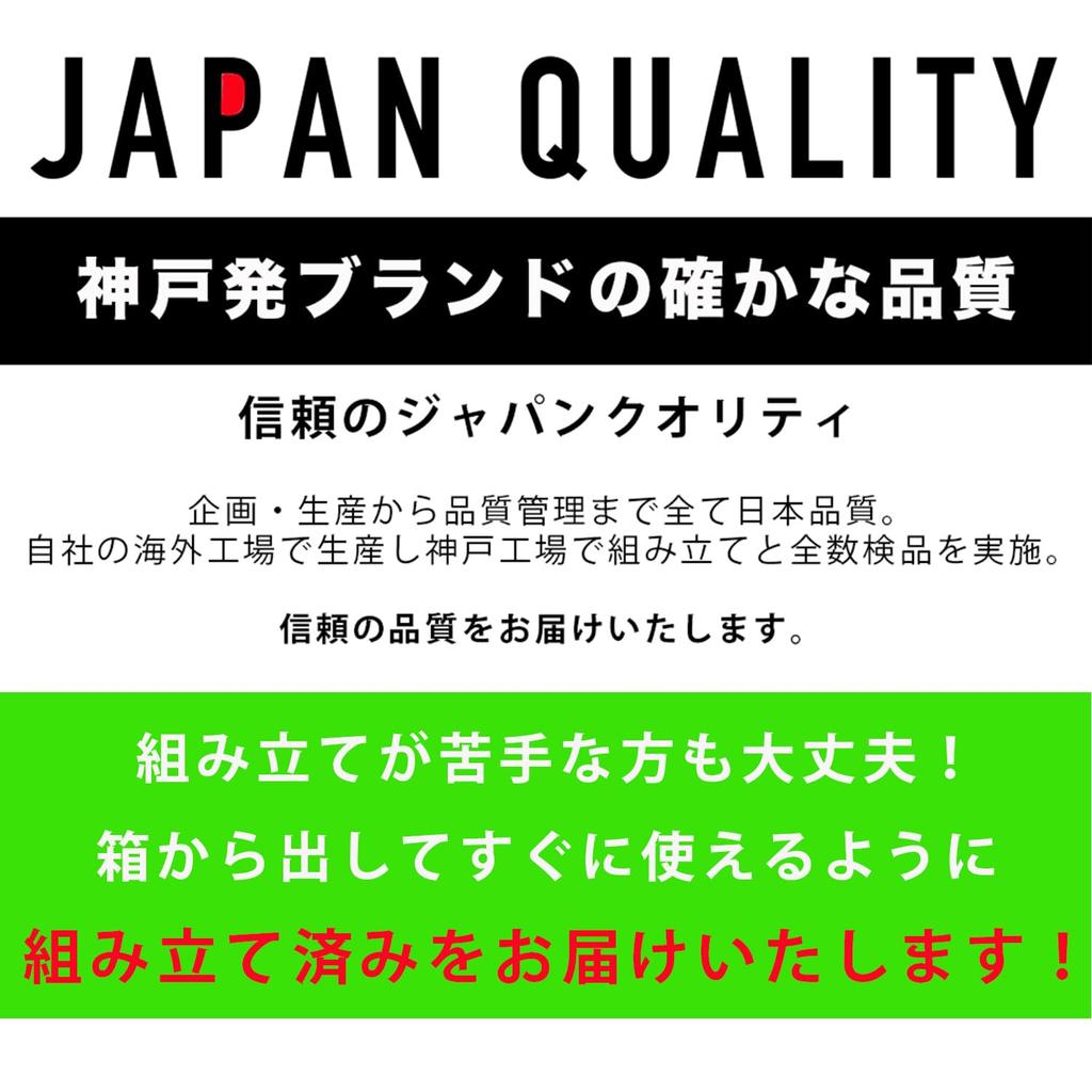 Сумка-тележка Kobe Liberal для покупок, с боковым толкателем, 4-колесная с двойными роликами, складная, легкая, со сменными роликами, предварительно собранная, 601 (Черный/Стеганый)