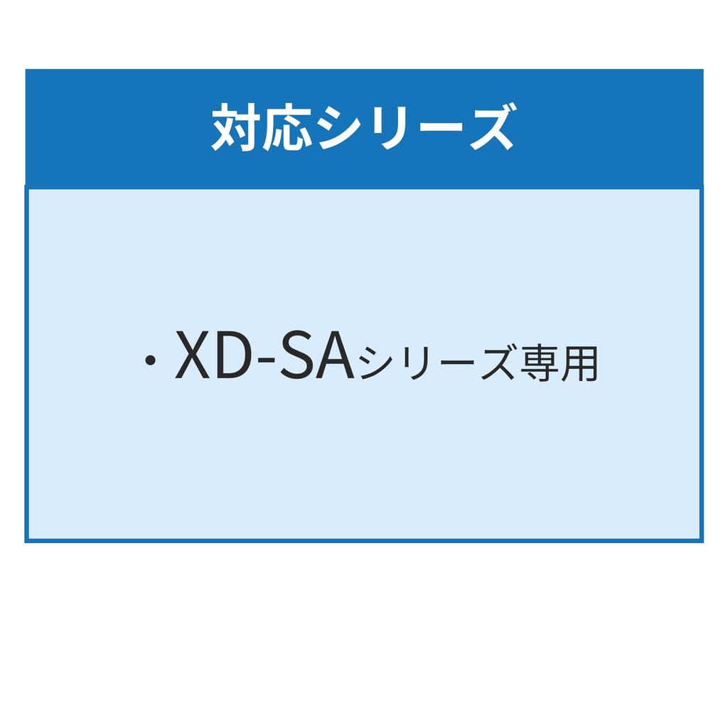Genuine Casio Ex-word Electronic Dictionary Case, Book Cover Type, Blue, XD-CC2605BU