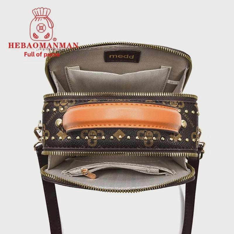 2023 Новая женская сумка через плечо с мультяшным медведем - маленькая квадратная сумка через плечо