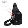 Unisex Chest Bag Simple Storage Bag Lightweight Travel Small Backpack Crossbody Bag Fashion Casual Single Should Bags