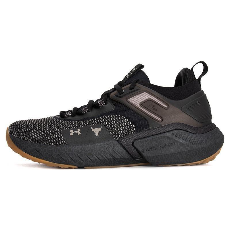 Under Armour Тренировочные кроссовки Project Rock 5 'Iron Paradise' 3026074-001