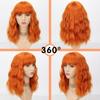 MISSQUEEN Женский модный оранжевый парик длиной до плеч с челкой из синтетического волокна для косплея, повседневная одежда, короткий волнистый парик Боб