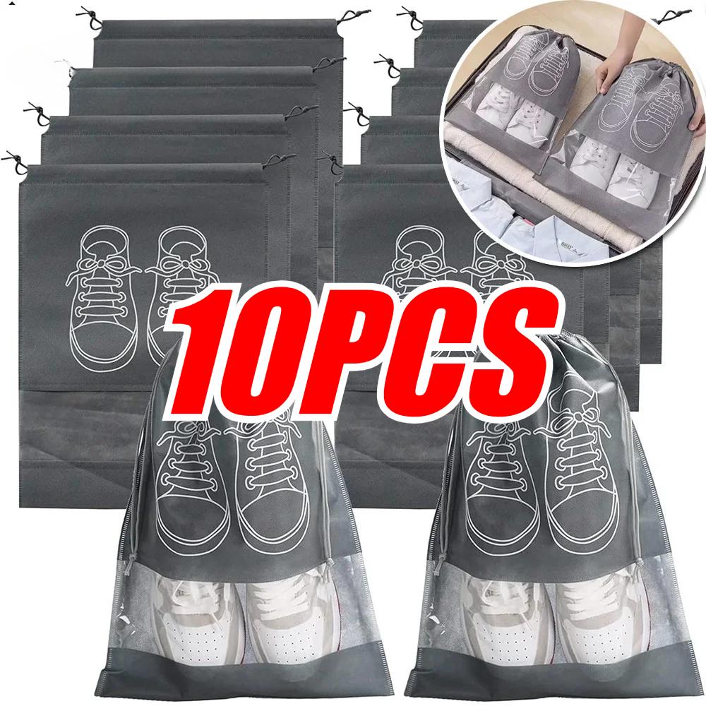 10PCS Shoe Storage Bag Non-Woven Waterproof Travel Organizer Drawstring Pouch Hanging Closet Bag for Cloth Shoe Dustproof Portable Bag