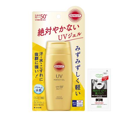 Suncut KOSE Perfect UV Gel бонус SPF50+ PA++++ (с предметом)