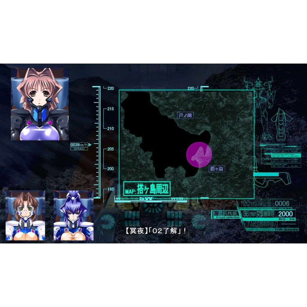 Двойной набор figma Кагами Сумика 1 штука в комплекте Xbox360 Muv-Luv -