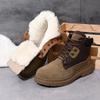 Winter Cowhide Fur Integrated Snow Thickened Warm Cotton Boots Cold-proof Outdoor Non-slip Wool Cotton Shoes Extra Thick