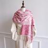 Elegant Imitation Cashmere Scarf, Scarf, Double-Sided Winter Warm Four-Leaf Plaid Shawl