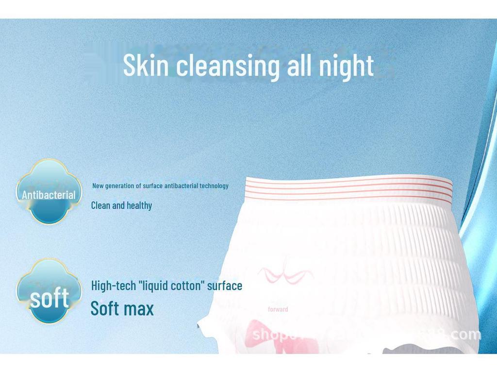 Большие антибактериальные гигиенические салфетки Encore: Дышащие, герметичные хлопковые спальные штаны для менструального цикла.