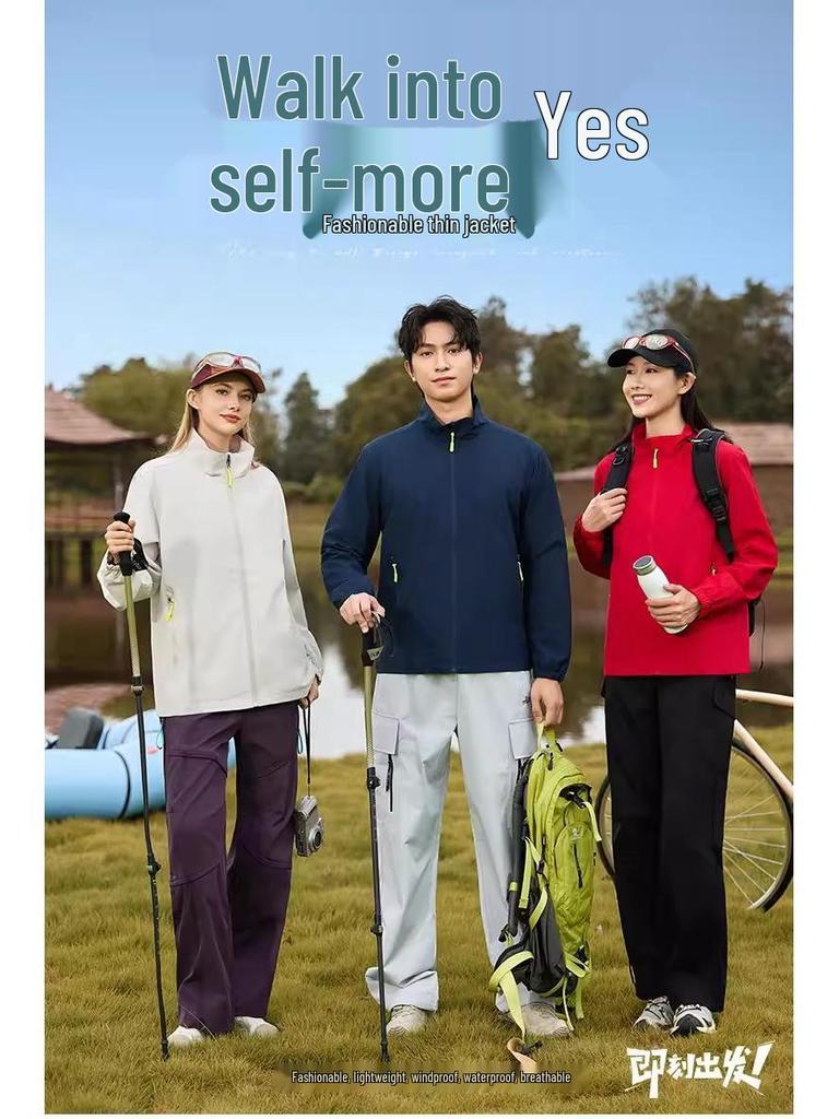 Пользовательская ветровка China Telecom для работы с логотипом для установки широкополосного доступа и послепродажного обслуживания