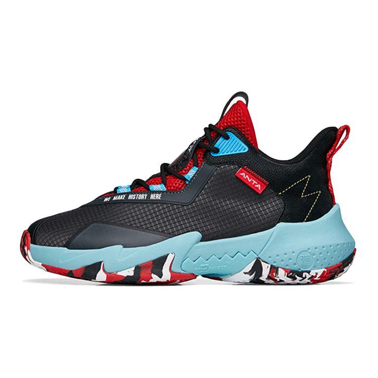 Anta Kids Reverse Scale Comfortable Performance Wear Resistant Mid-Top Basketball Shoes Kids Basketball Shoes Black Gray Red 312231117-8