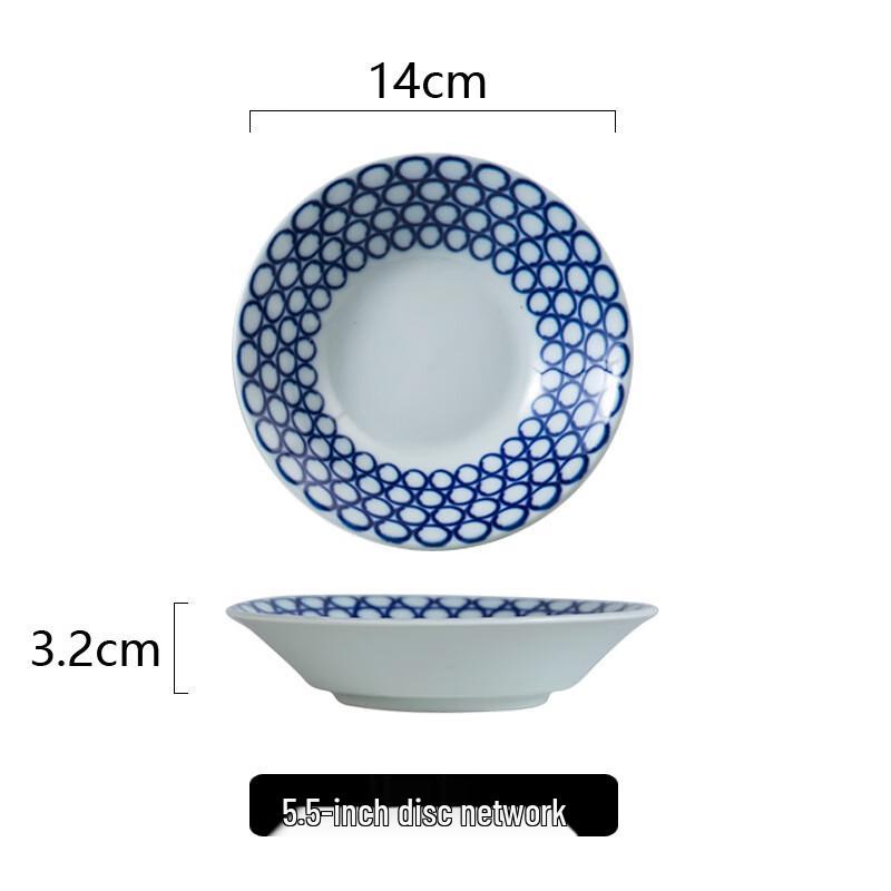 ZISIZ Underglaze Ceramic Small Round Plates