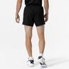 Volleyball Wear Game Pants Easy To Move V2MBC001 Black [Mizuno]