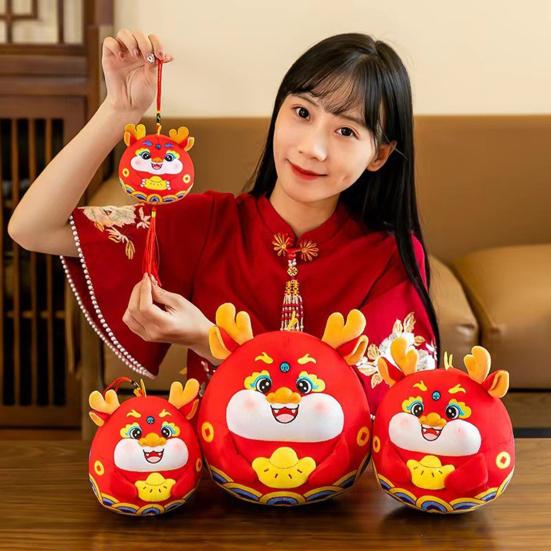 3D Chinese Dragon Hanging Decoration Golden Ingot 2024 Year of The Dragon New Year Cartoon Dragon Ornament Pendant Home Decor Spring Festival Gift