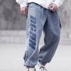 Men's Solid Print Jeansfashion Hip-hop Trend Straight Casual Pants Loose Street American Retro Pants