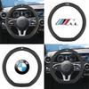 1 шт. Замшевая кожа Противоскользящая оплетка на руль автомобиля Для M E46 E90 X1 F11 E71 E82 W222 G30 M1 M2 Авто Аксессуары для защиты