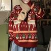 Men's Thick Knit Christmas Sweater - Korean Style Winter Couples' Coat, Loose Fit