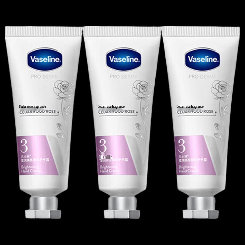 Набор кремов для рук Vaseline Кедр и Роза (3 x 40 г)
