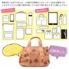 Tote Leather Kurashiki Made in Persimmon Shibu Dyed Canvas Plenty of Mother Bayb Shell [creareki] Women's Bag, A4, Lightweight, Sole, Canvas, Japan,