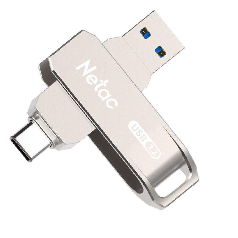 Netac Флеш-накопитель US15 с двойным интерфейсом USB 3.2 Type-C