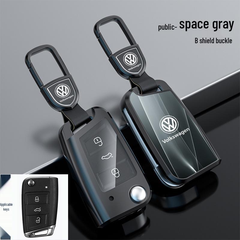 Volkswagen Lavida Key Case for Bora, New Sagitar, Lamando, T-Roc, Polo, Tiguan L - Protective Shell