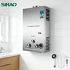 Газовый водонагреватель SIHAO