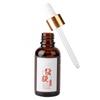 Daily scalp care, a fast-acting formula to promote hair growth, balances oil secretion, use 2-3 times daily 2pcs