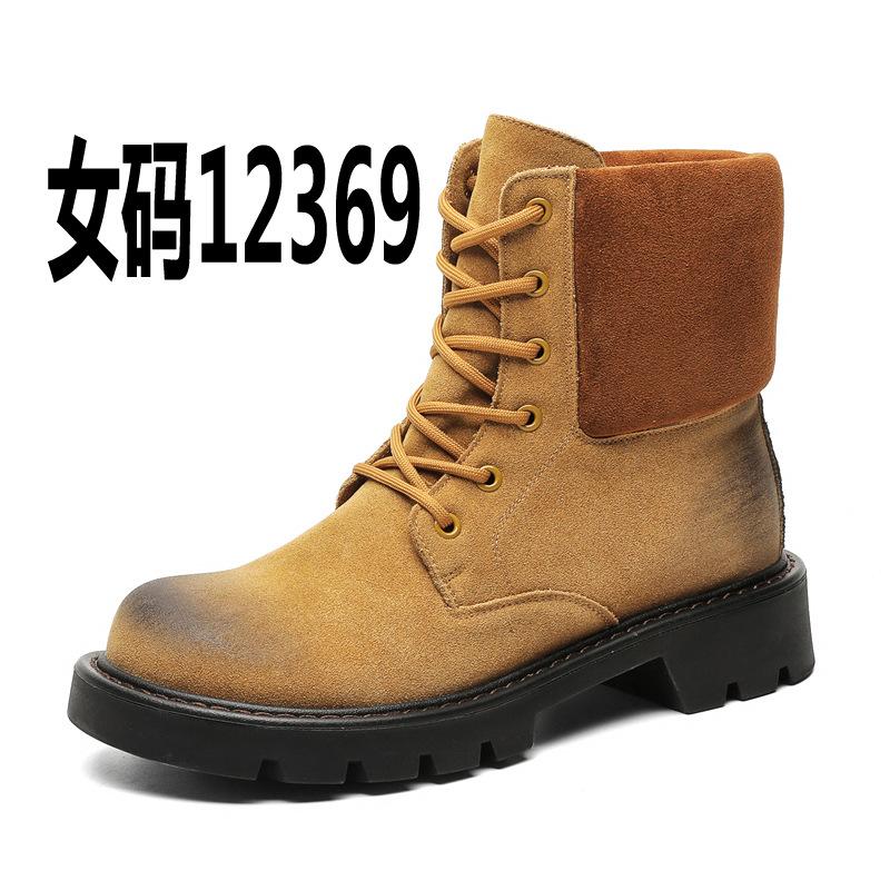 Повседневные ботинки Мартин мужские высокие короткие ботинки уродливые милые большеголовые ретро рабочие ботинки на толстой подошве британские ботинки-ревень 23369-J