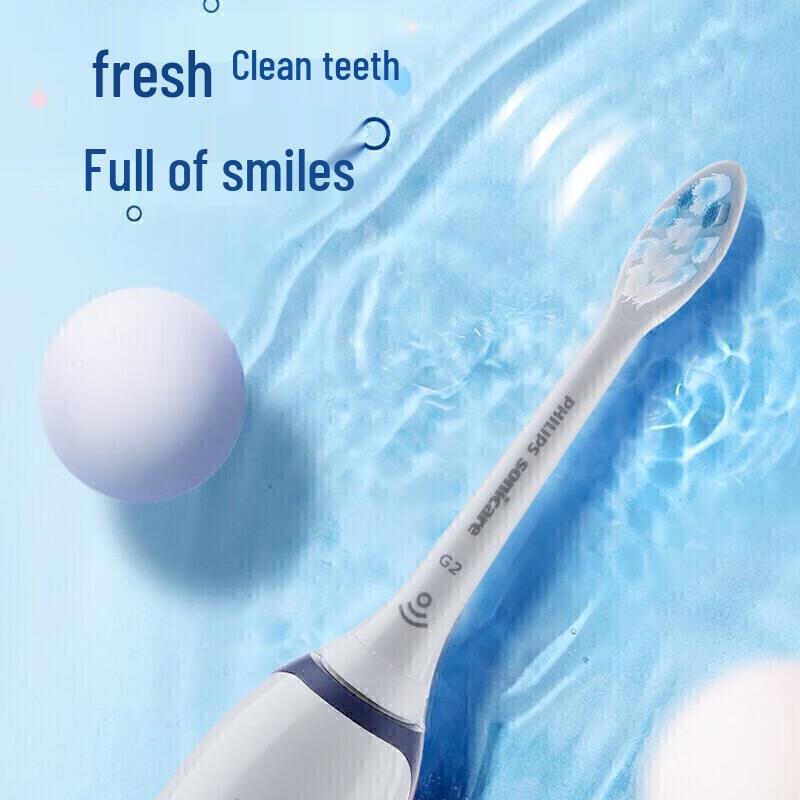 Philips Звуковая электрическая зубная щетка для отбеливания и ухода за деснами, вилка CN (адаптер в комплекте)