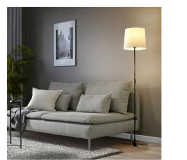 Напольная лампа в скандинавском стиле с трехцветным освещением из бумаги для спальни и гостиной.