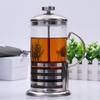 Stainless Steel French Press Coffee & Tea Maker, 350ML