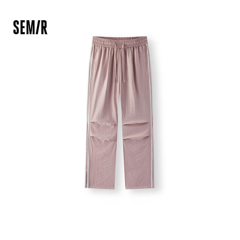 Женские брюки-парашют Semir с текстурой, широкие