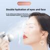 Eye Moisturizer, Nano Spray, Eye Oversized, Handheld Hot Compress, Eye Protection Device, Eye Washing Instrument