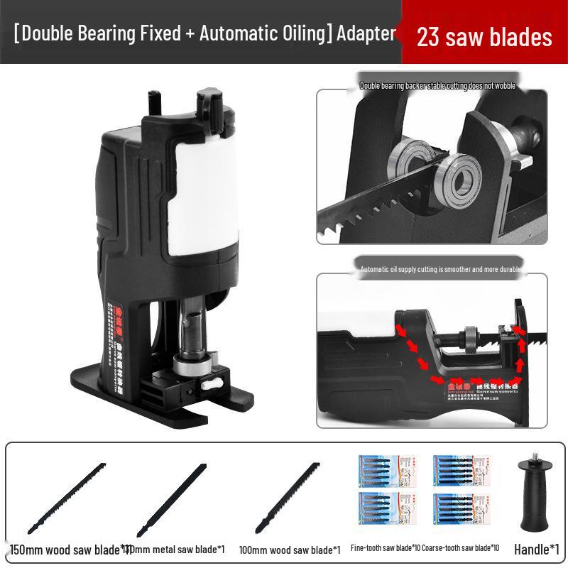 Electric Drill Chainsaw & Jigsaw Conversion Head: Handheld Reciprocating Saber Saw for Woodworking