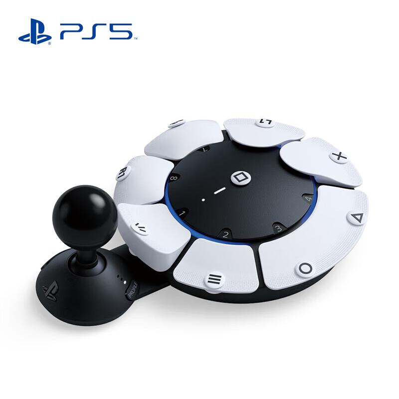 Sony Контроллер доступа PS5