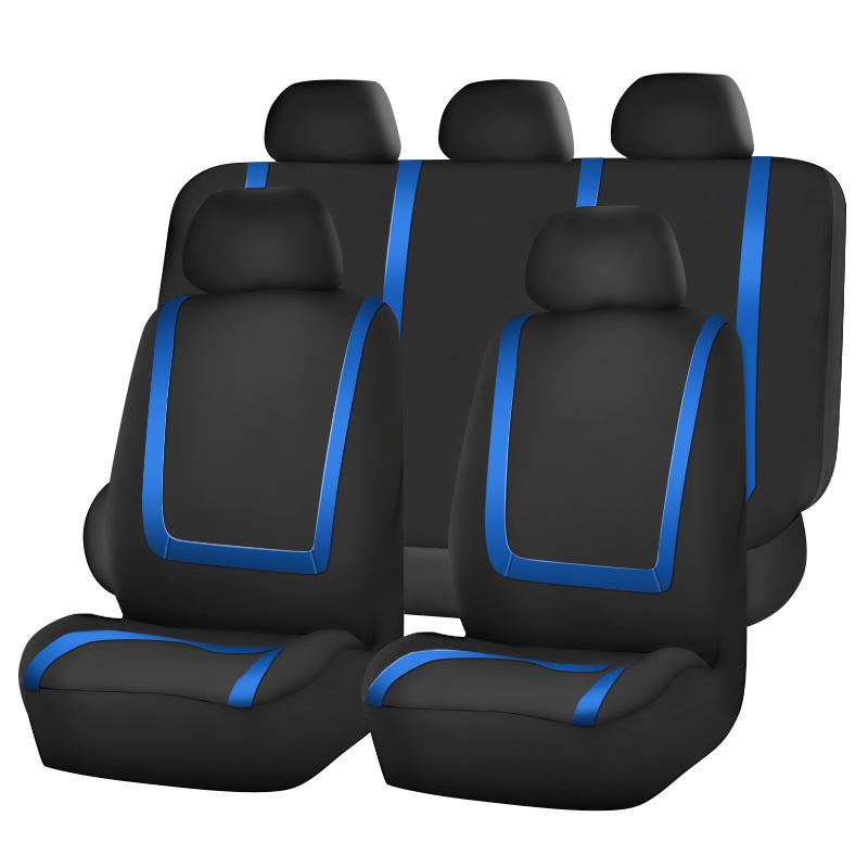 Полный комплект чехлов для автомобильных сидений, чехлы для автомобильных сидений на 5 мест, чехлы для передних автомобильных сидений + чехлы для задних автомобильных сидений