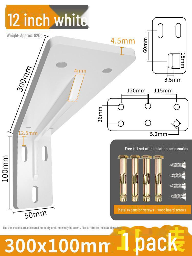 Invisible Wall-Mounted T-Shaped Display Rack