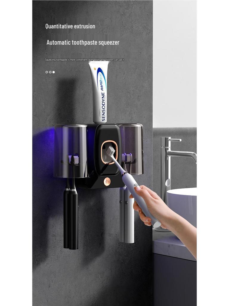 Умный УФ-держатель для зубных щеток и автоматический дозатор зубной пасты с двумя стаканчиками.