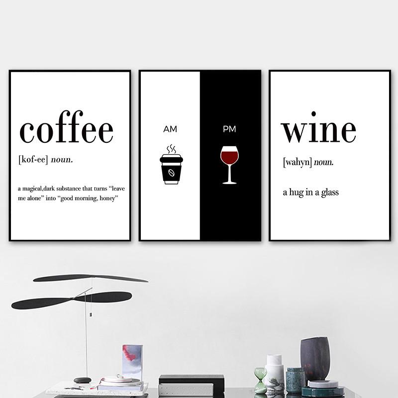 Minimalist Black White Poster Canvas Wall Art Picture Kitchen Dining Wine Coffee Print for Bedroom Decor Home Wall Art Painting No Frame